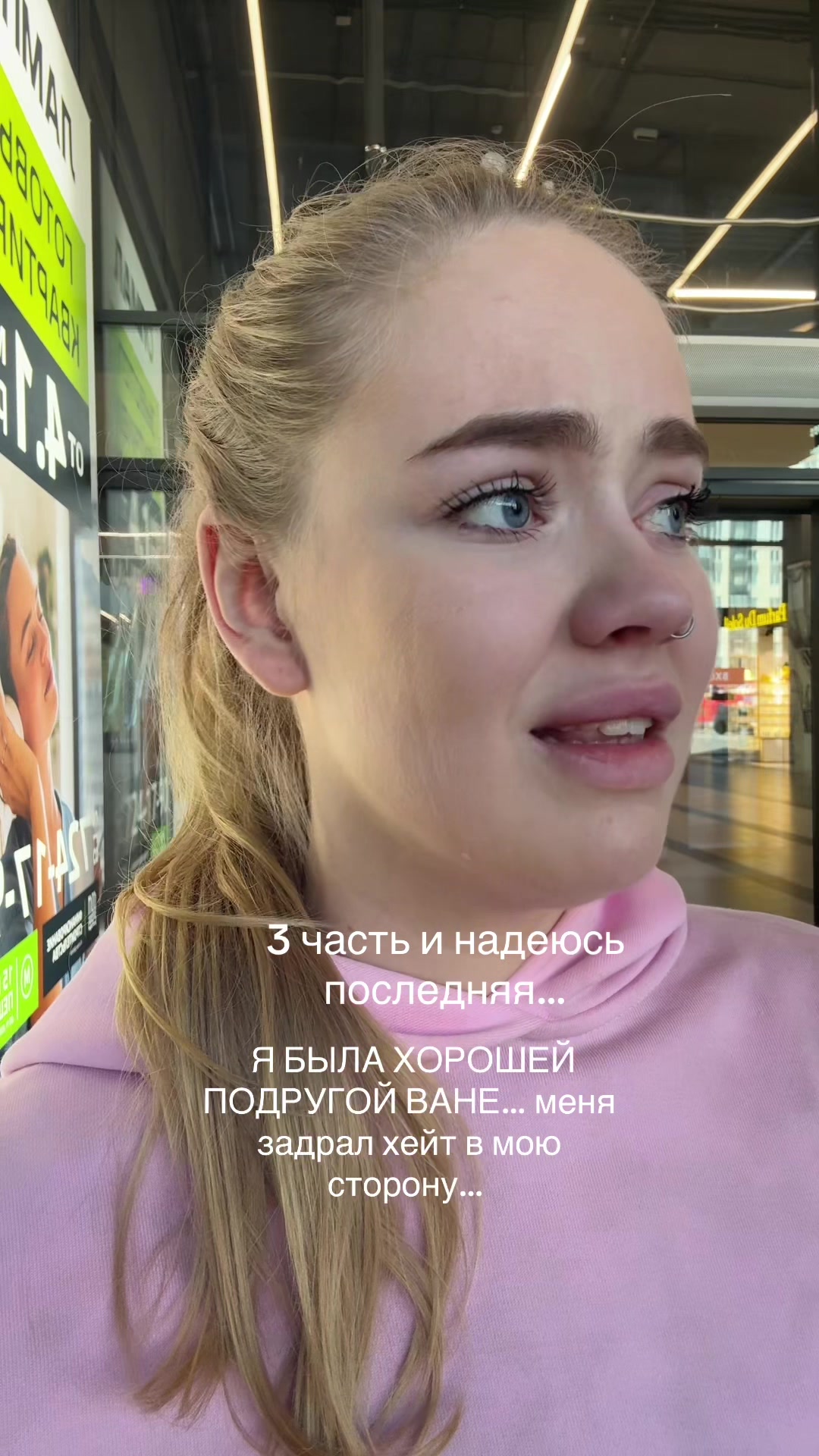 @тгк: МАРУСЬКА НА СВЯЗИ