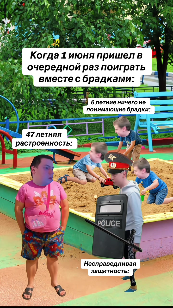 @ОНГИЧ 💦