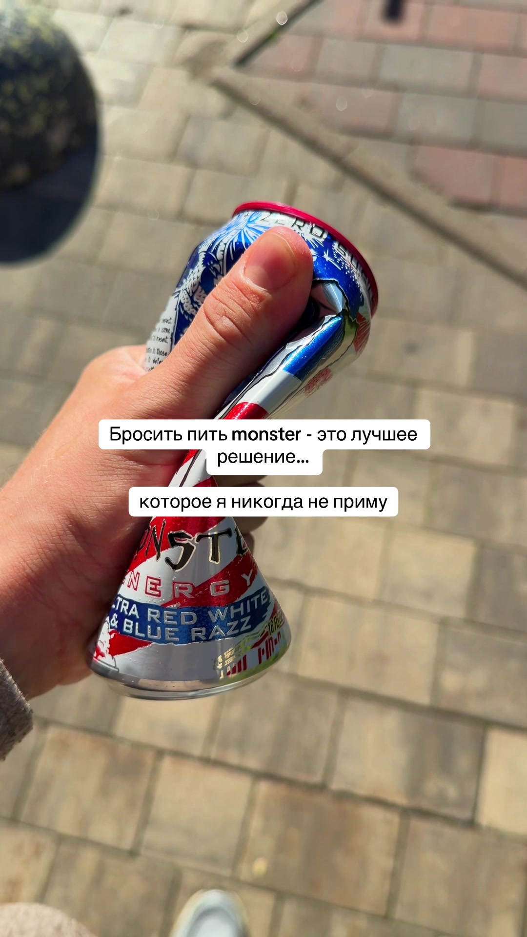@fanstuffspb