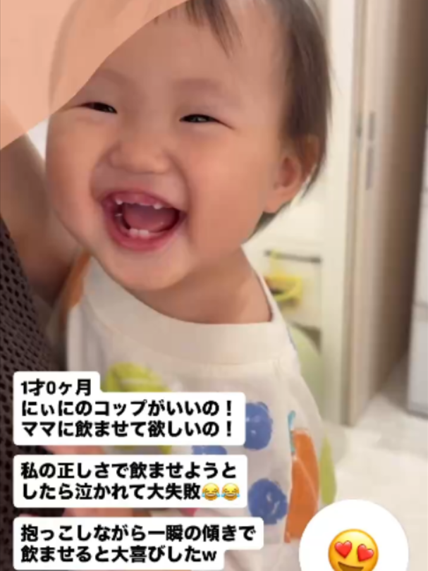 @萩原　博美