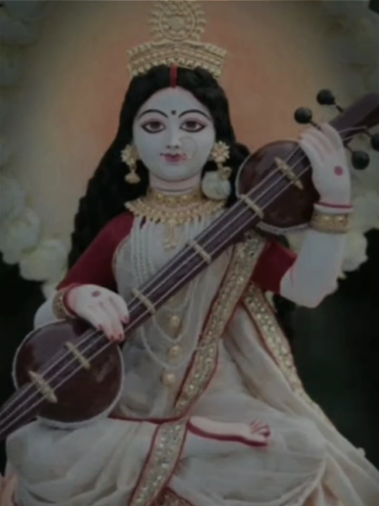 @ૐ রাম 🔱 সংঘ 🪔