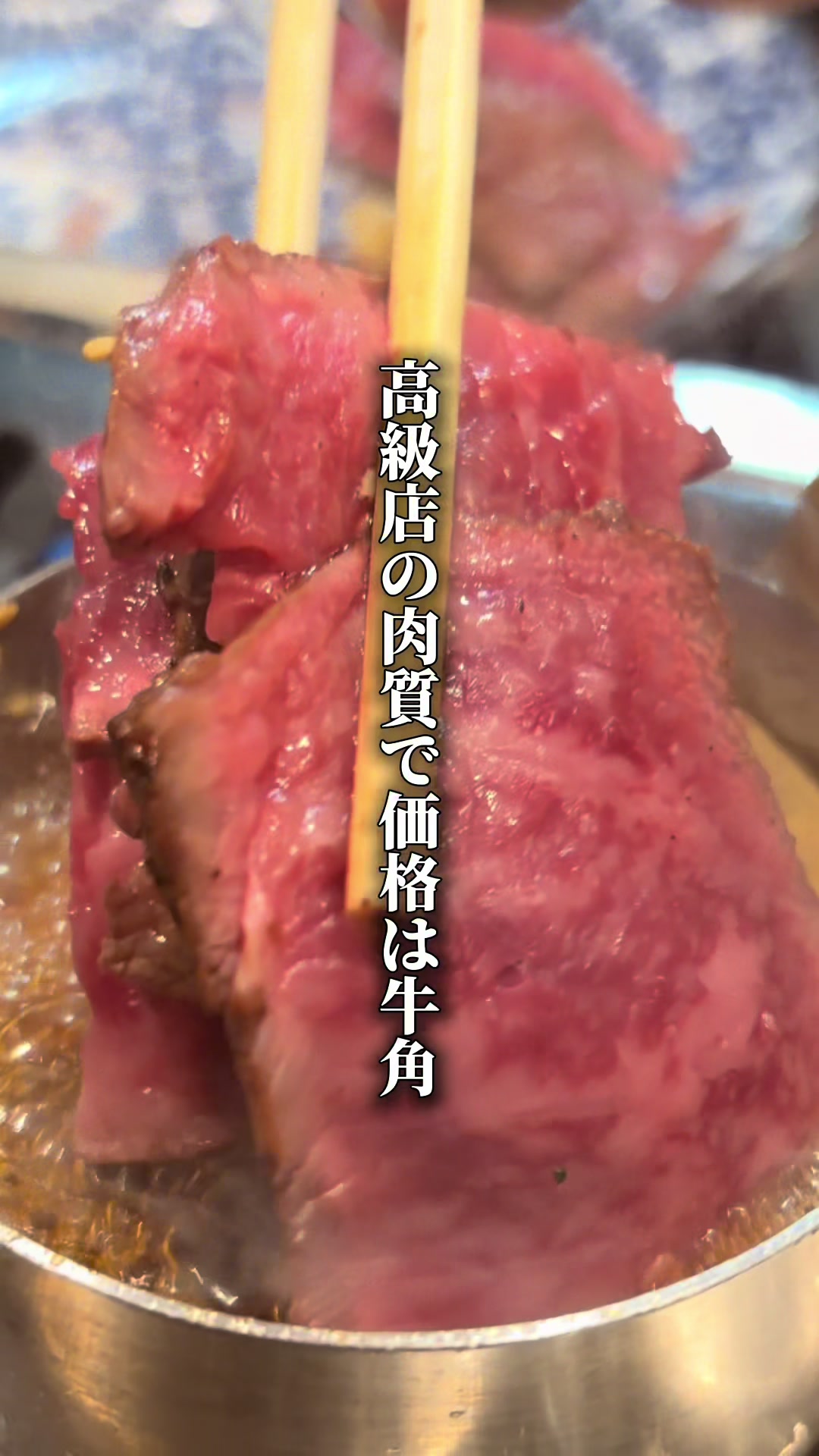 @東京ディナー【公式】