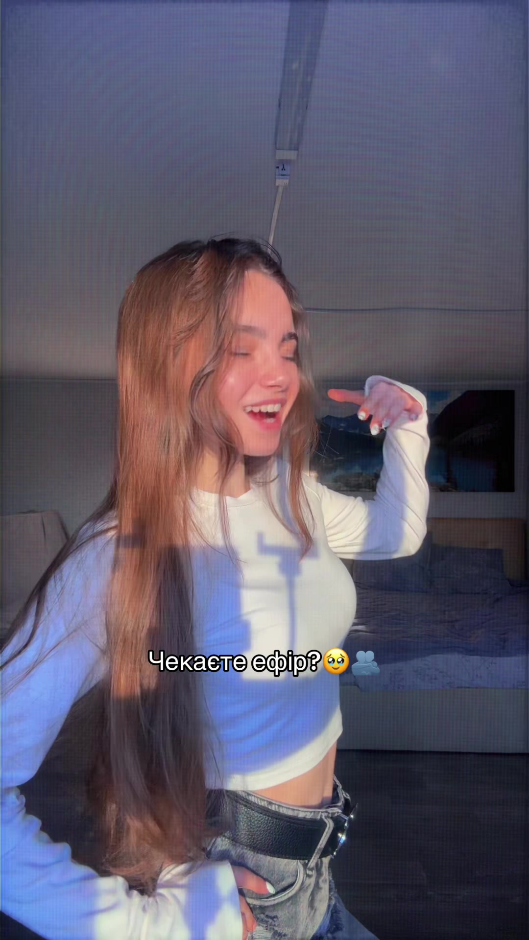 @ТаСама.ГлоуСтар🤍🎰