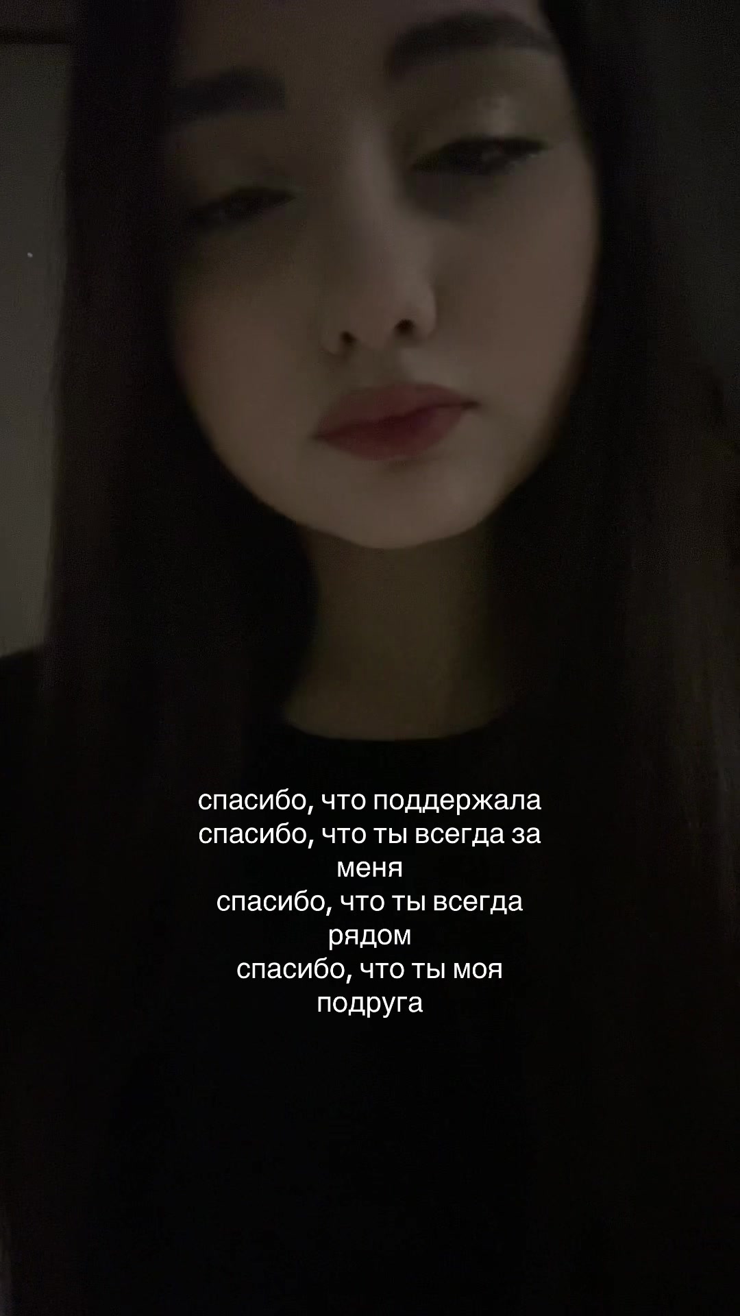 @евуля