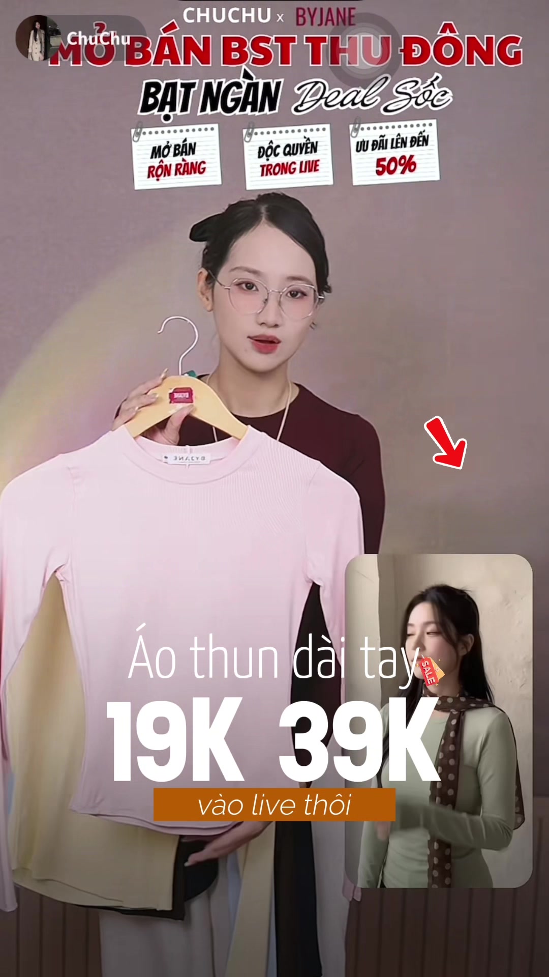 @𝗖𝗵𝘂𝗖𝗵𝘂
