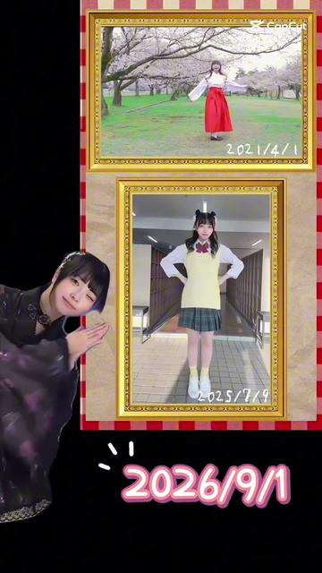 @ジャササ4️⃣²(⭐️組)🐒💕