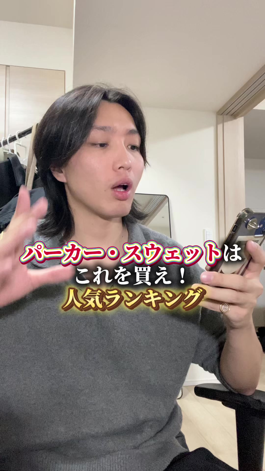 @ヤイバーズのけんと2nd