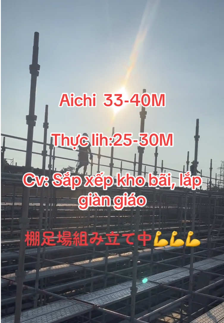 @Lưu Lam