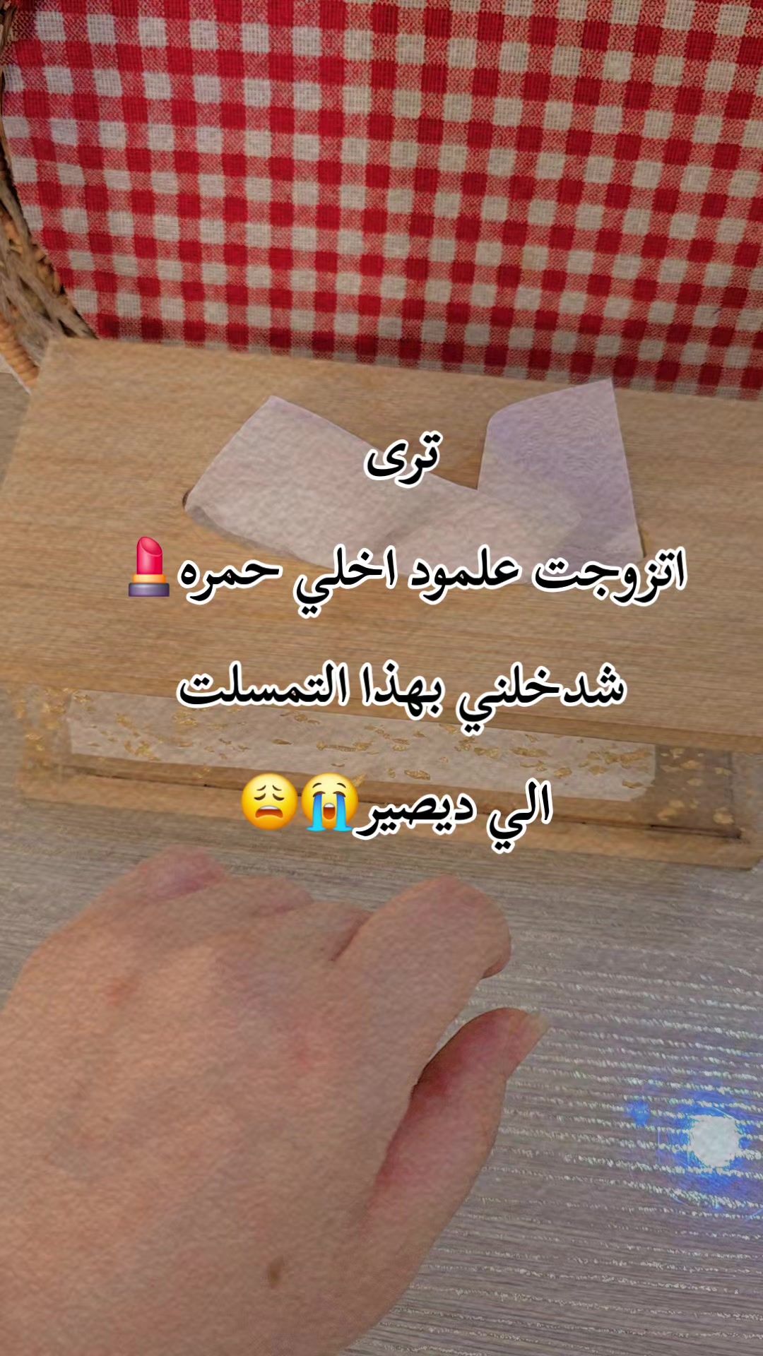 @꧁★تـٌـٌٌـوُحـًـًًـًًًـًًـًـه★꧂