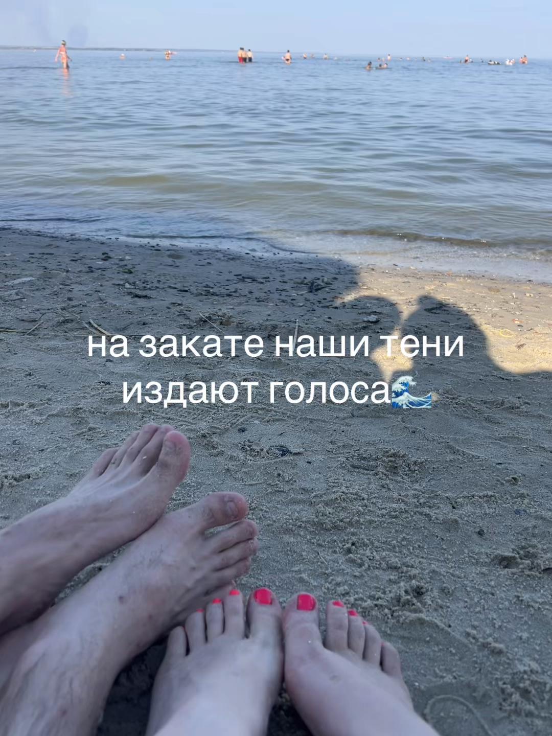 @сергеевна