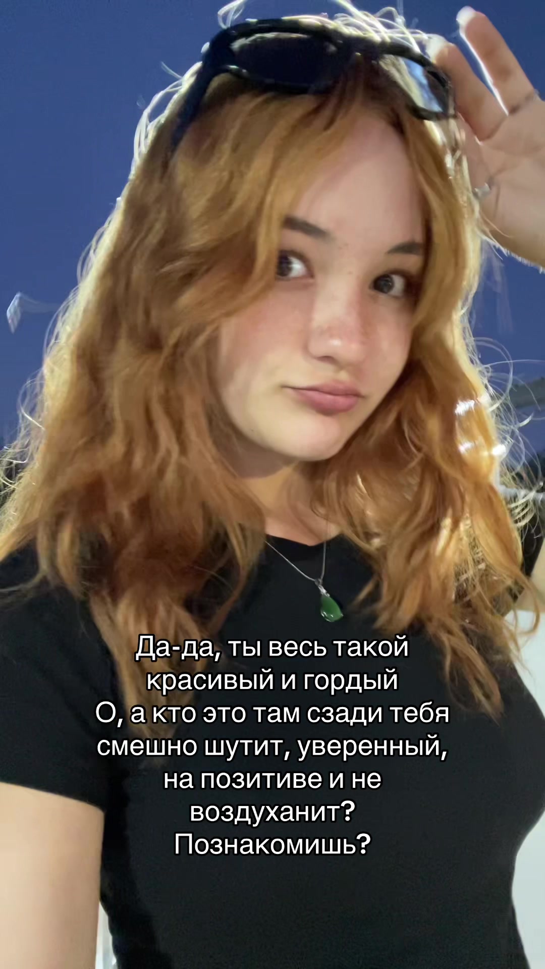 @vvensitt 𓆩♡𓆪