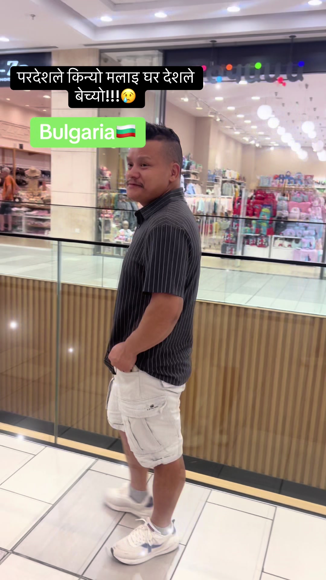 @Nir Tamang🇳🇵🇳🇵🇧🇬🇧🇬🙏