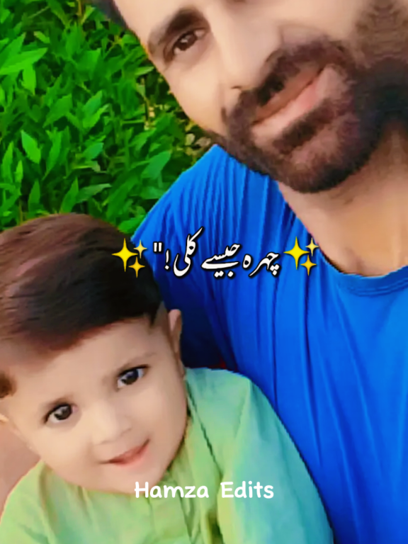 @Choudry Muhammad Mubeen Meo