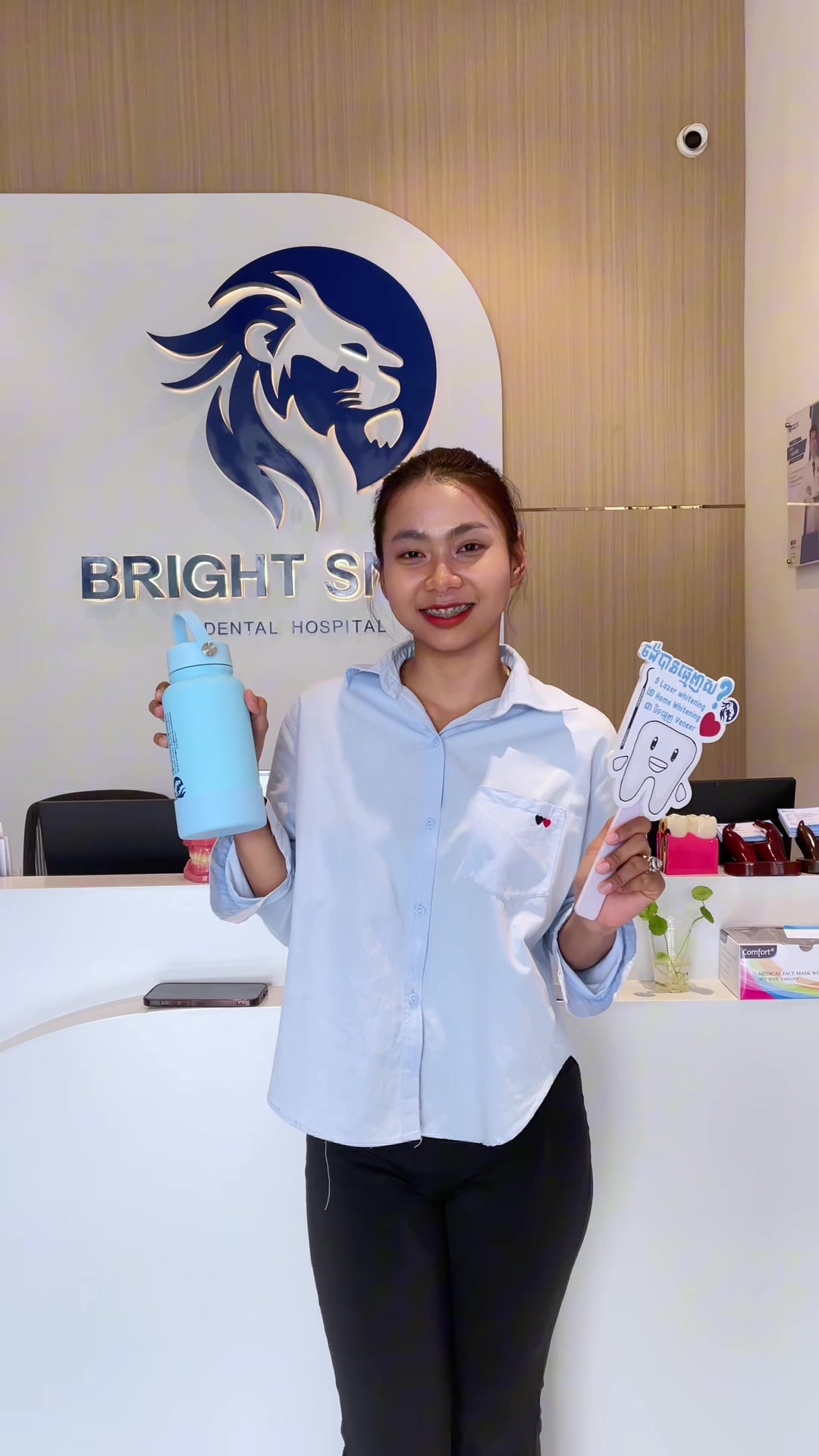 @BRIGHT SMILE DENTAL HOSPITAL