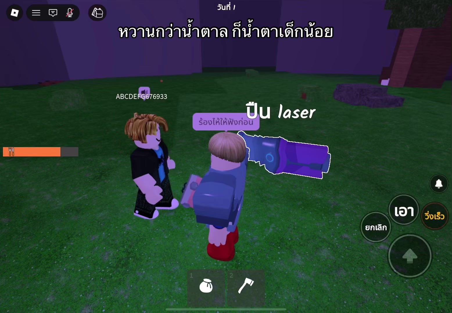 @จอมโจรโซมาเลียยย