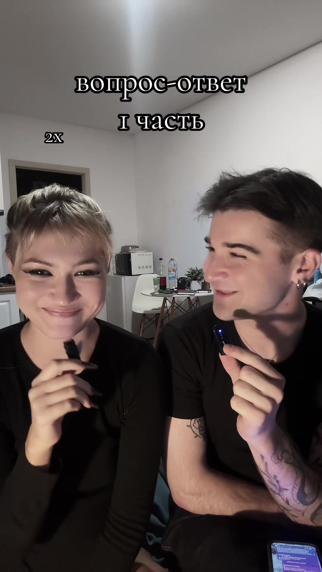 @хайджулия