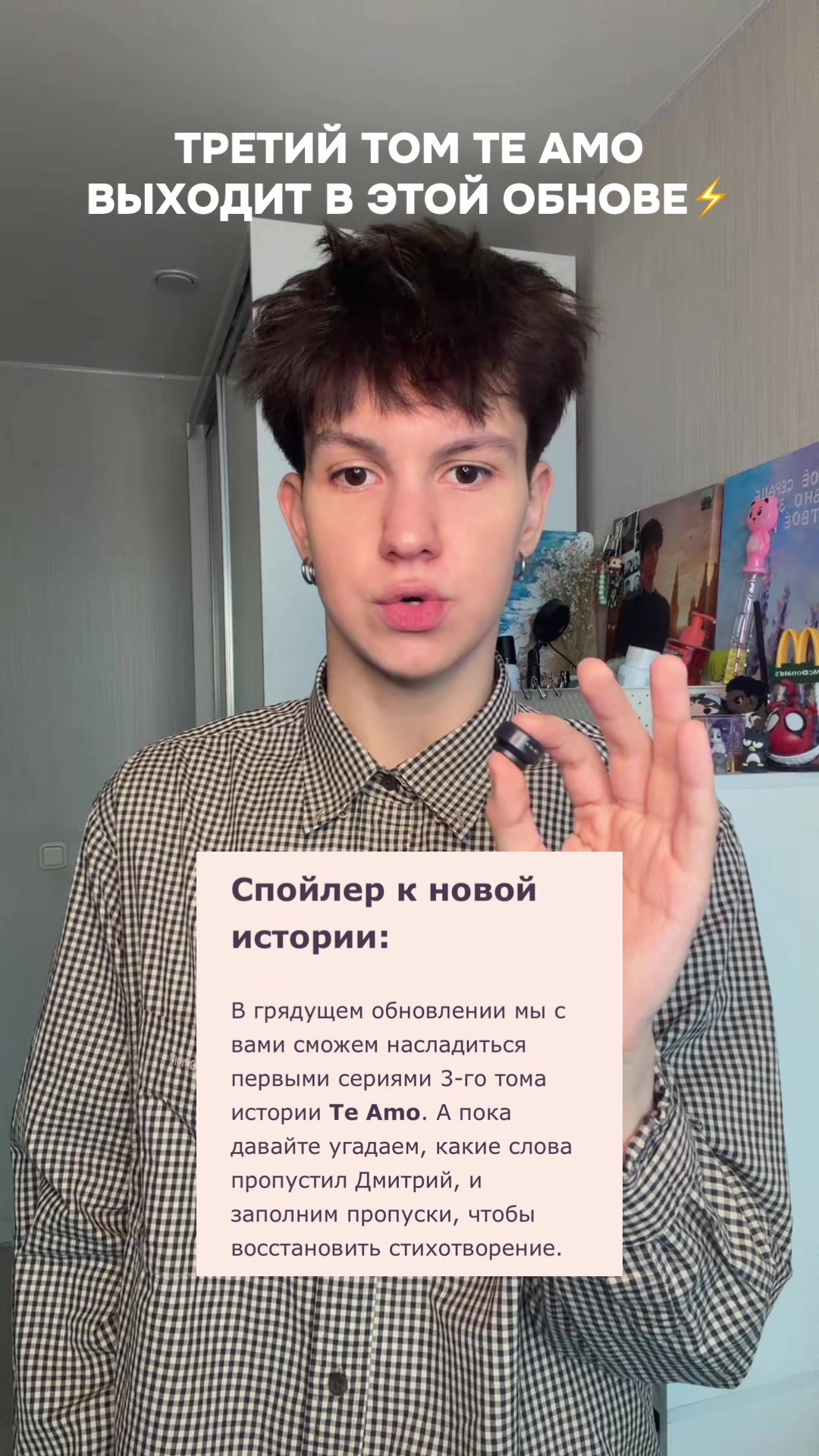 @даня