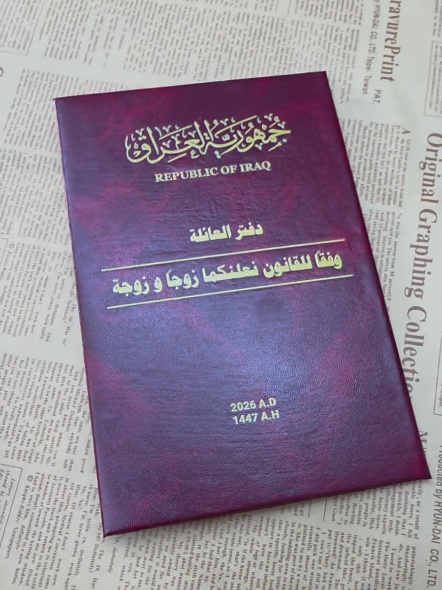 @مكتبة الرياضي 📚