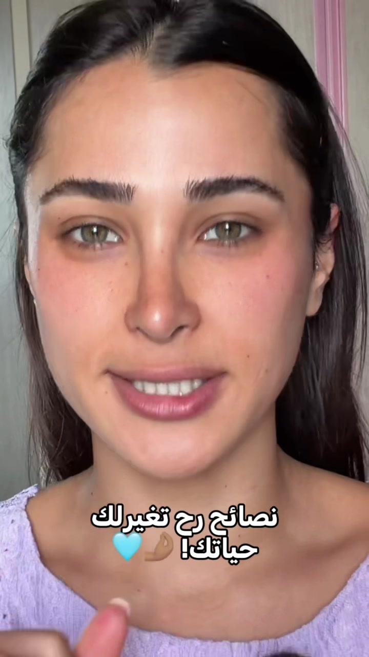 @Sara hammoud
