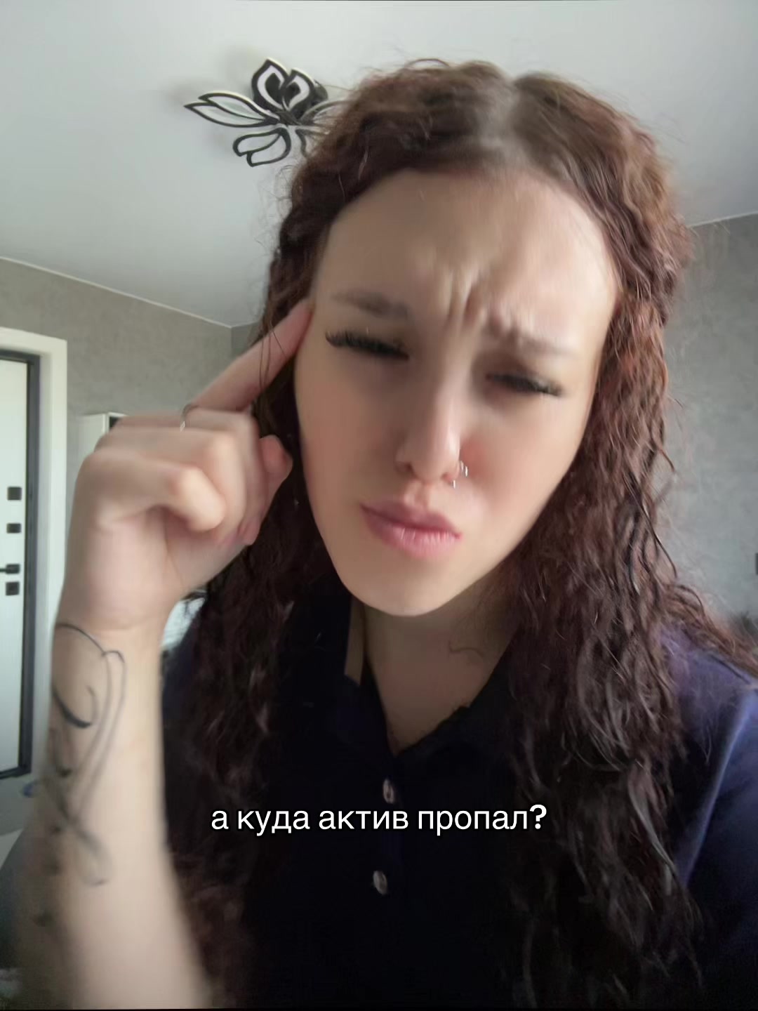 @тгк: ckampash