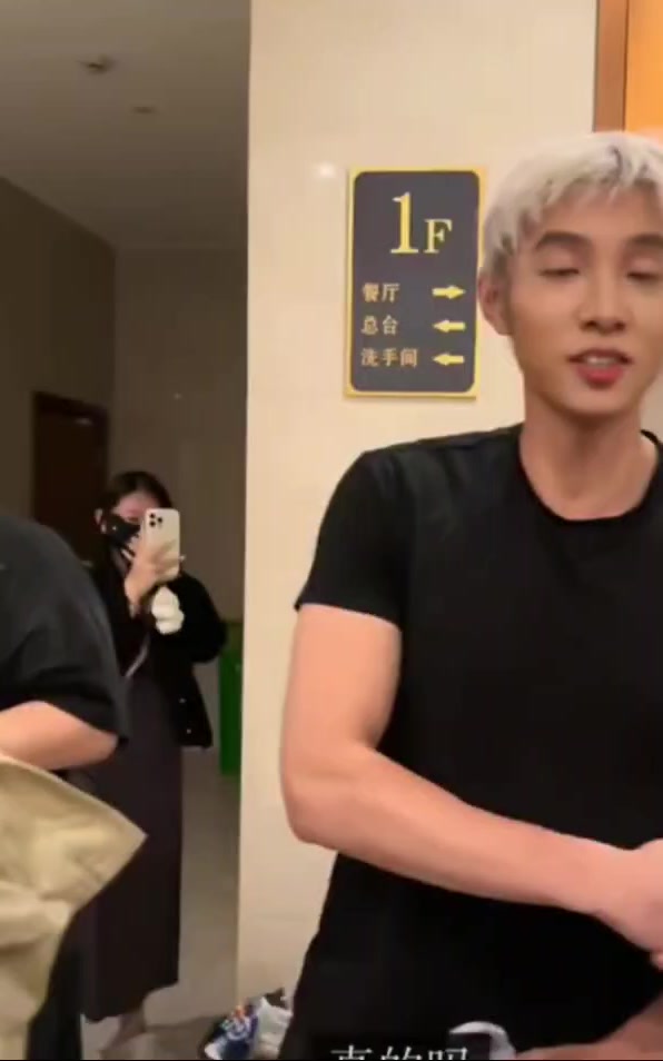 @🦖 Wulan马小宇🐢🇨🇳🇮🇩