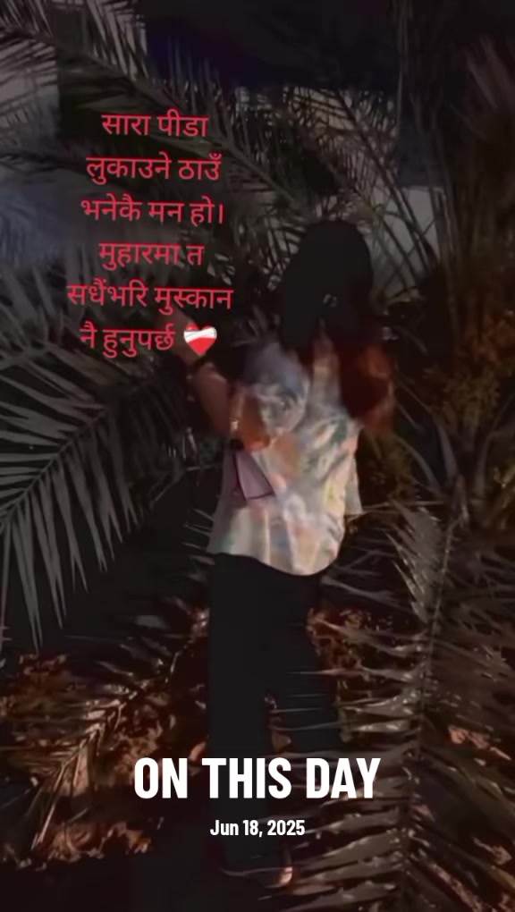 @susma.adhikari.thapa