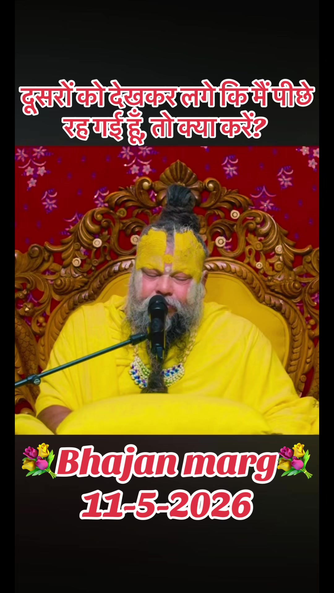 @💐Radhe💐Radhe002