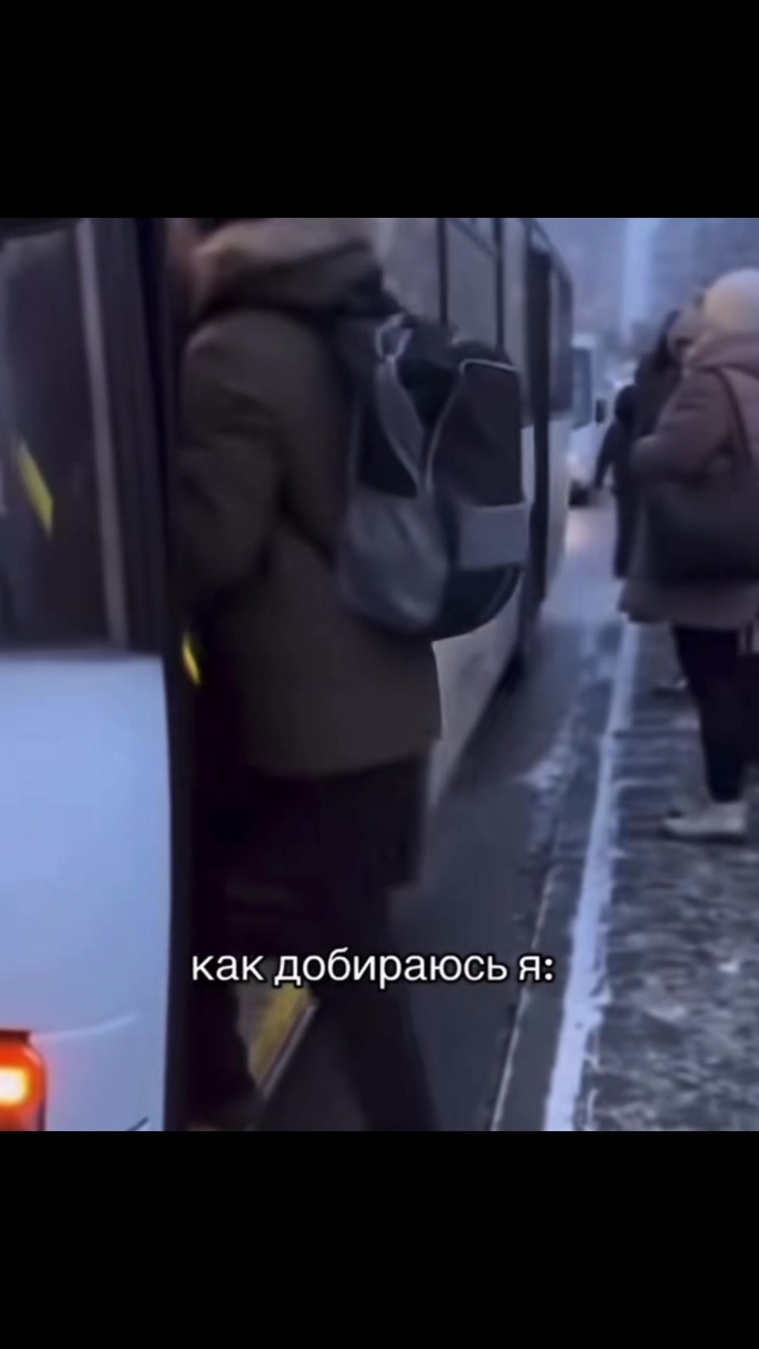 @ТГК: ИГОРЁК🫅🏽