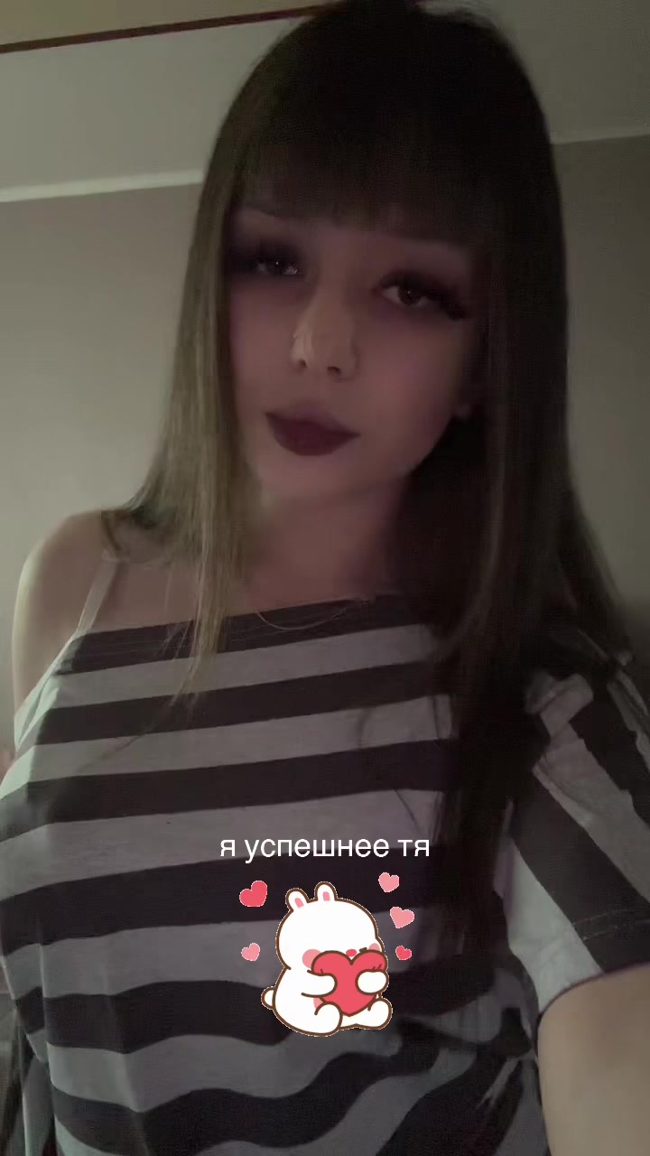 @лэйлочка