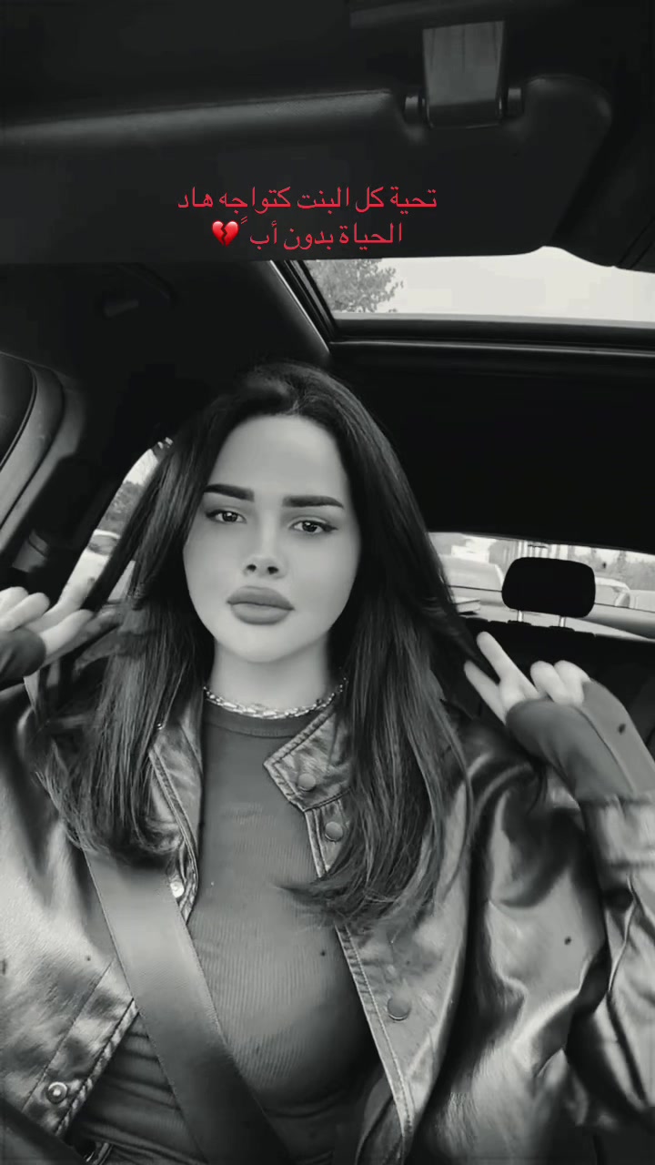 @Maria💠