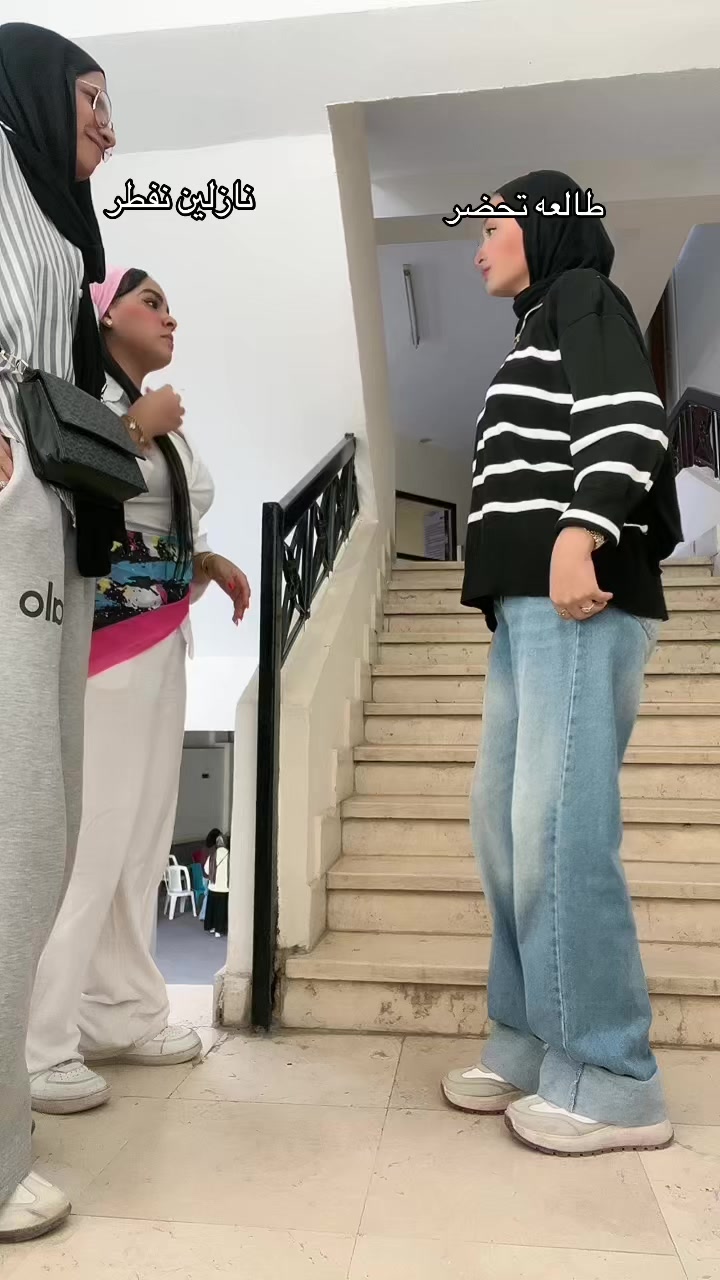 @“ديكا🪬"