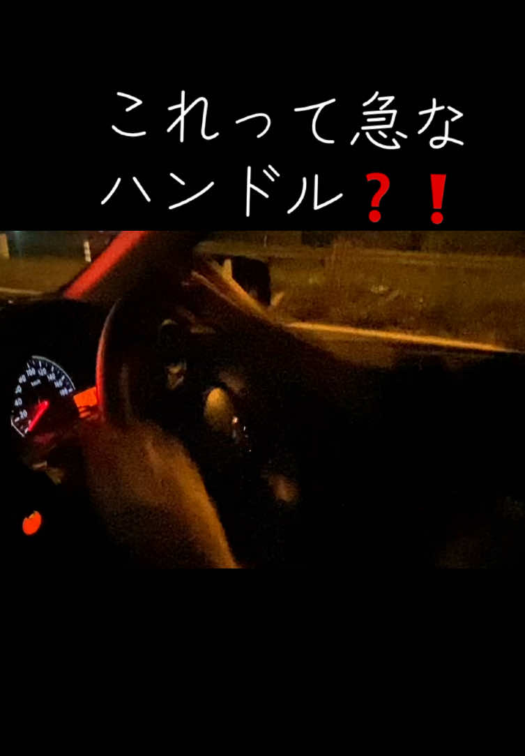@ども、「教習所で働くおっさん」ですっ👤