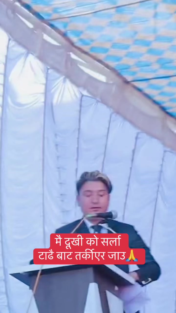 @Madhab john khatri🎤