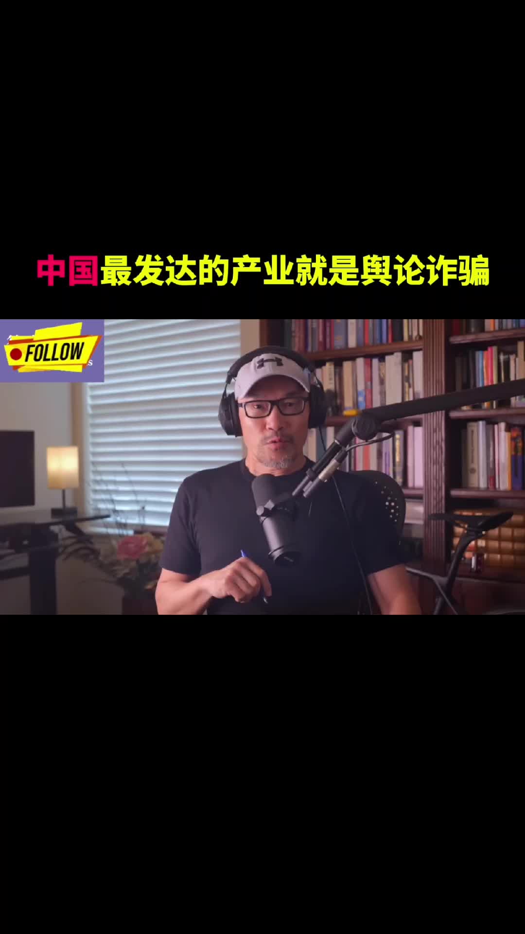 @奇点思维