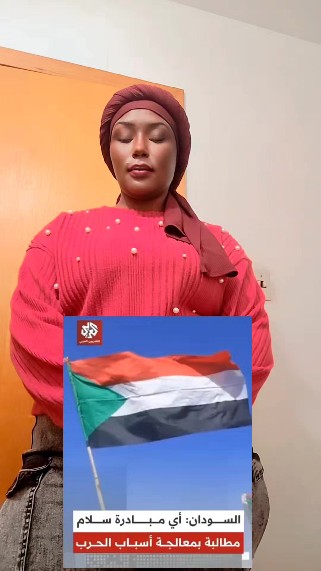 @BintAlnil
