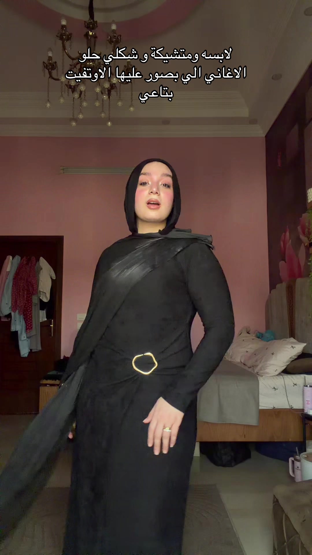 @Farah ayman