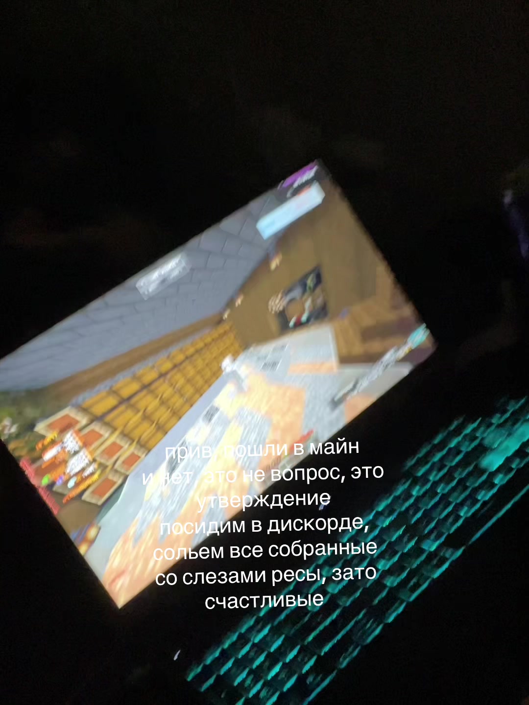 @wiiishkka