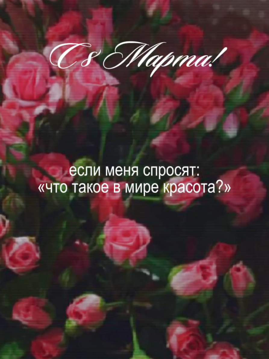 @кай