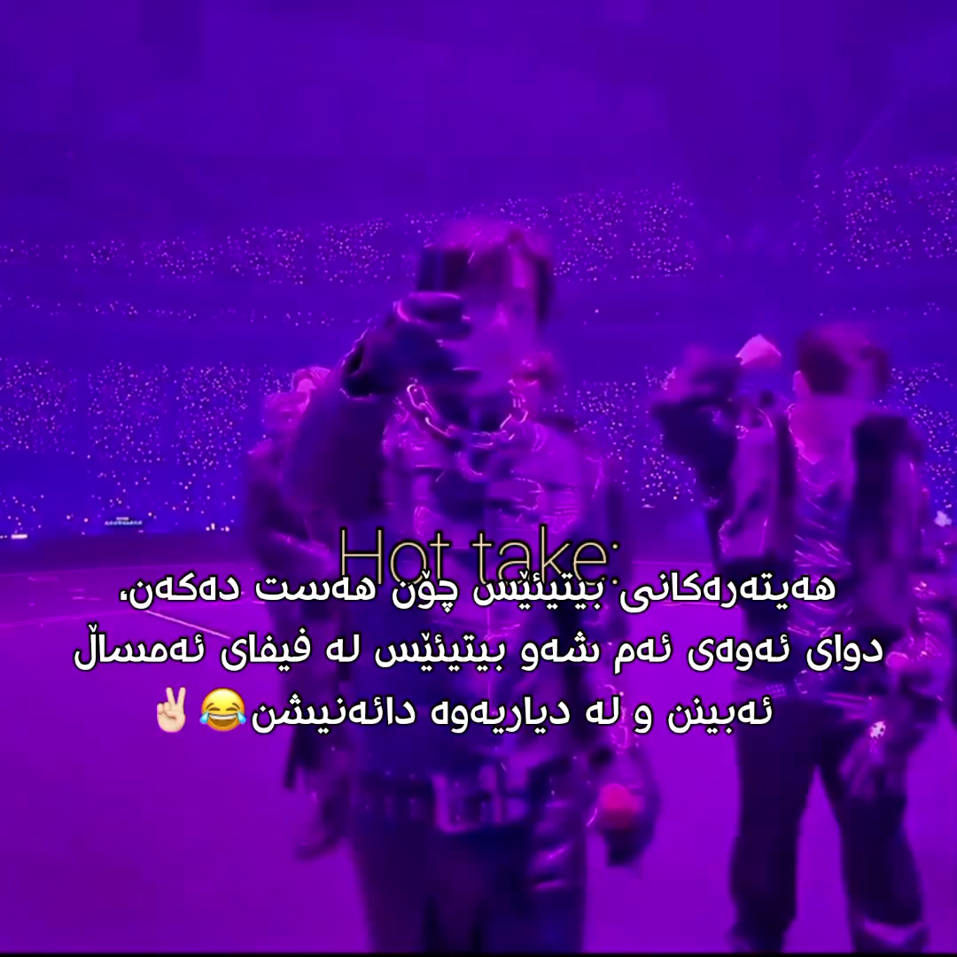 @★𝐌𝐢𝐧 𝐲𝐨𝐧𝐠 𝐬𝐮𝐧⁷★