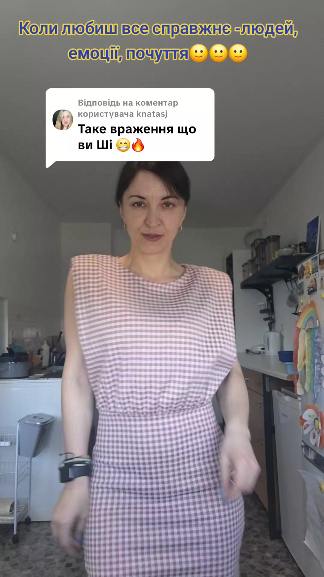 @Оленка Зміючка🫣