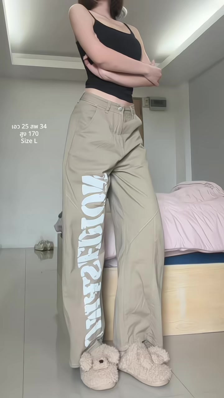 @praewkanok (170cm)