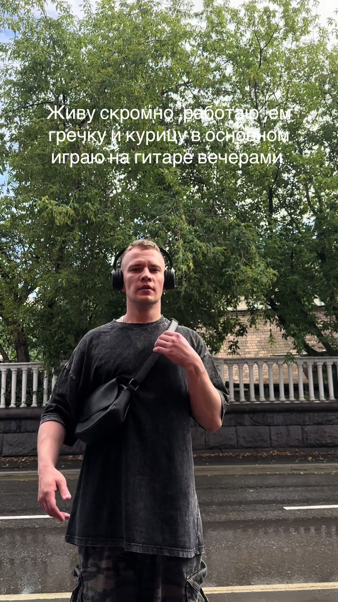 @тг: shirokovvladislav