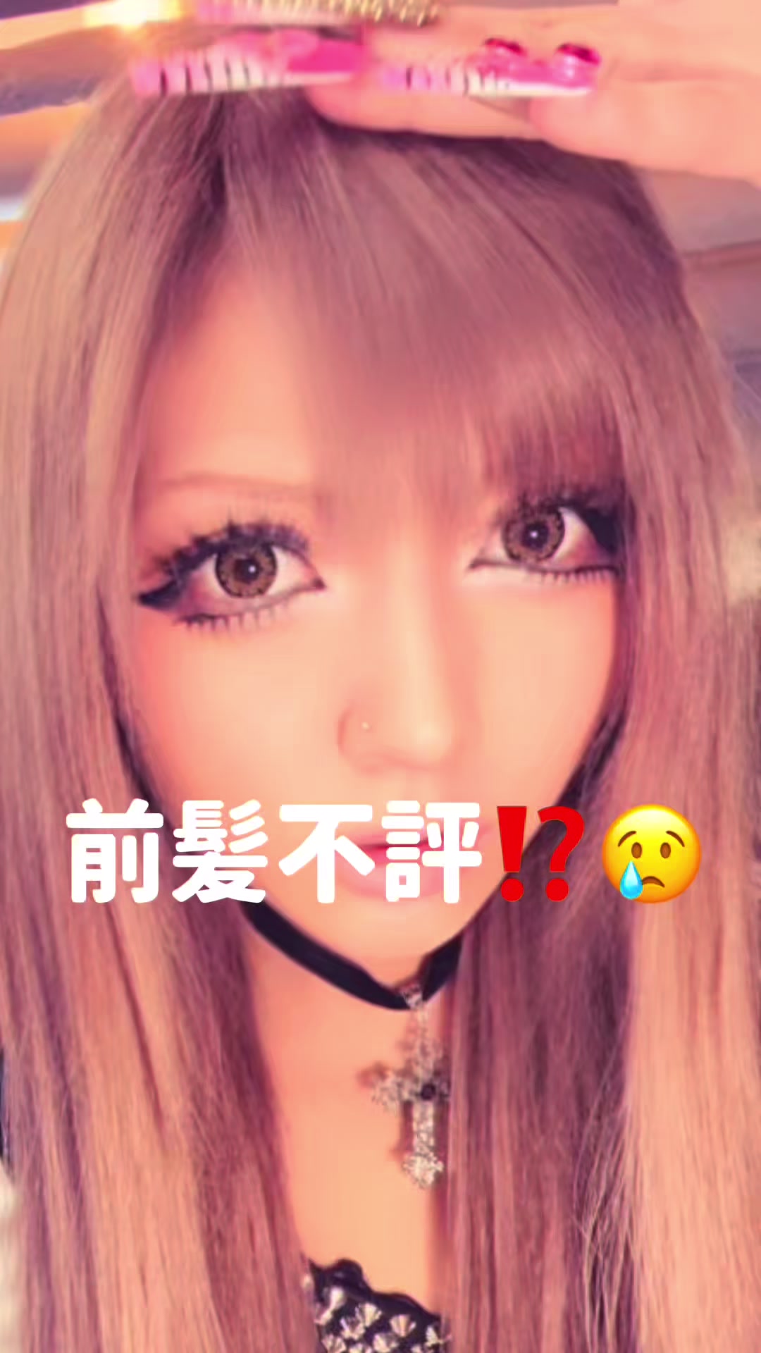 @ウテナ