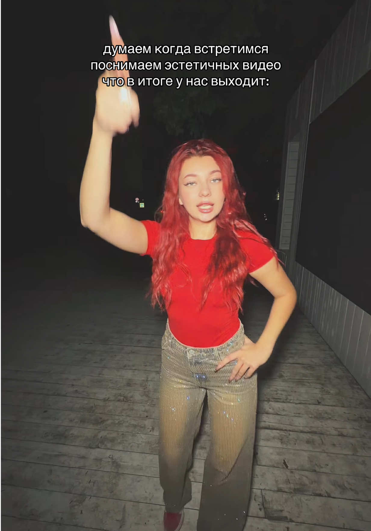 @ALANIUA.