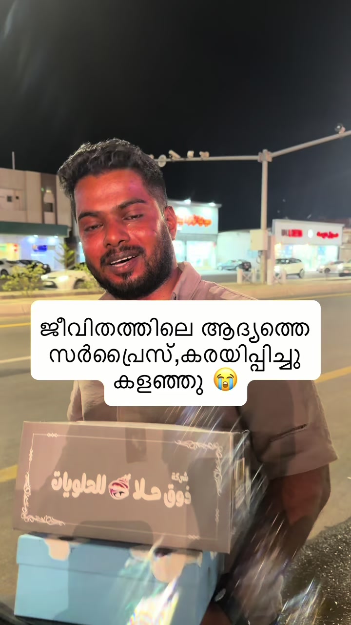 @Rameez ജിസാൻ 🧿