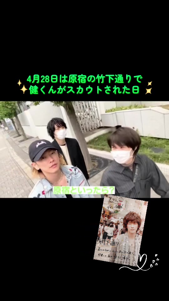 @akkiy.0321🍬