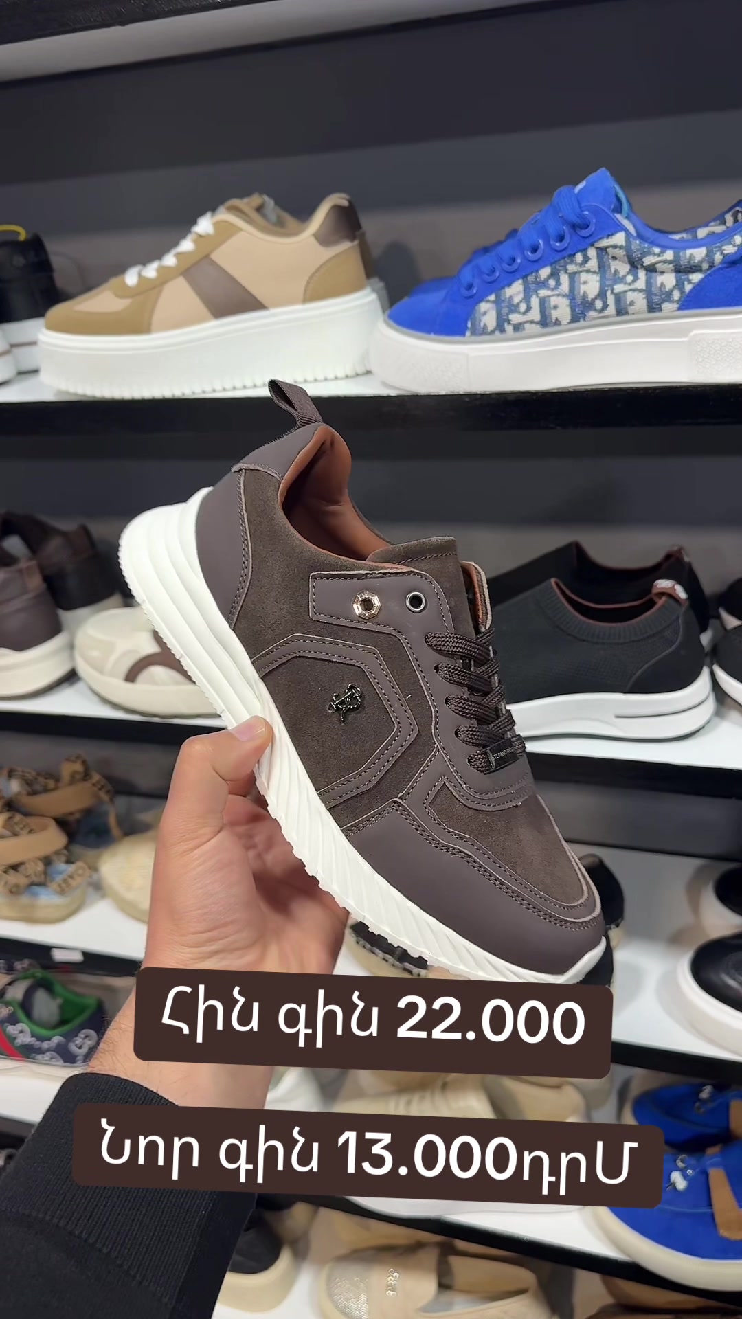@ayvazyan_shoes