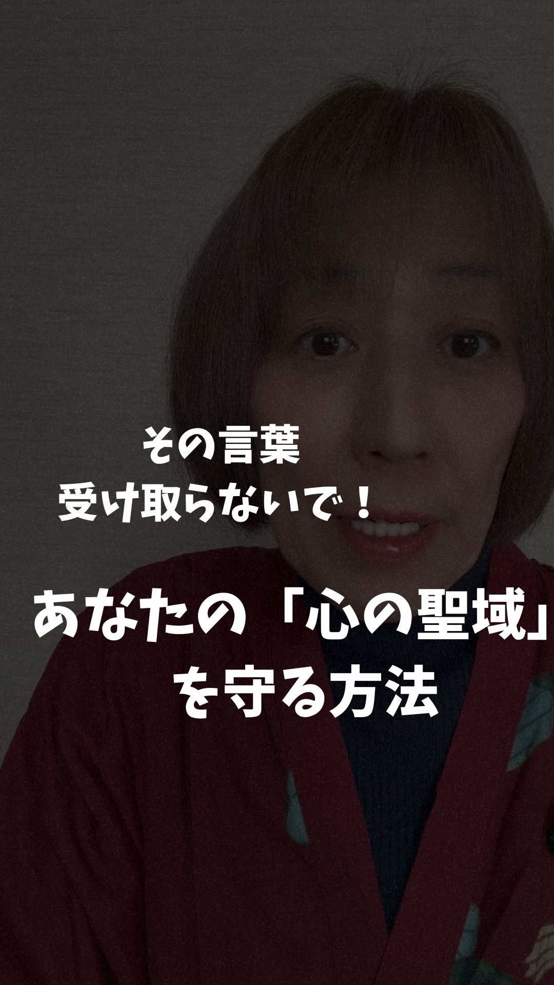 @mio_arikata