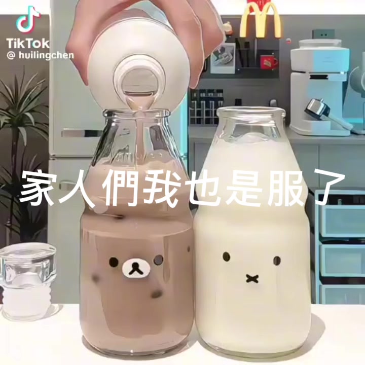 @~🍪鹿茸口味的比鄰星🍪~