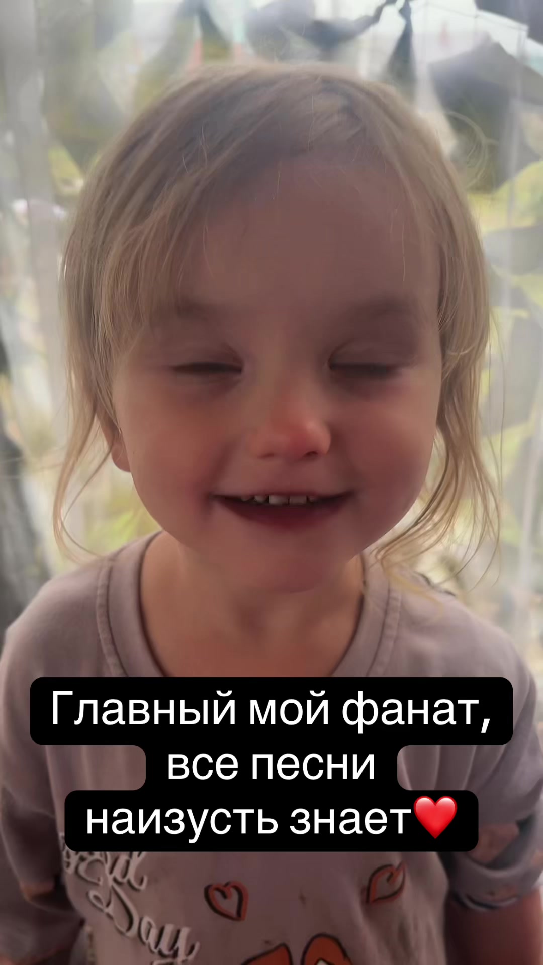 @uzinger_family